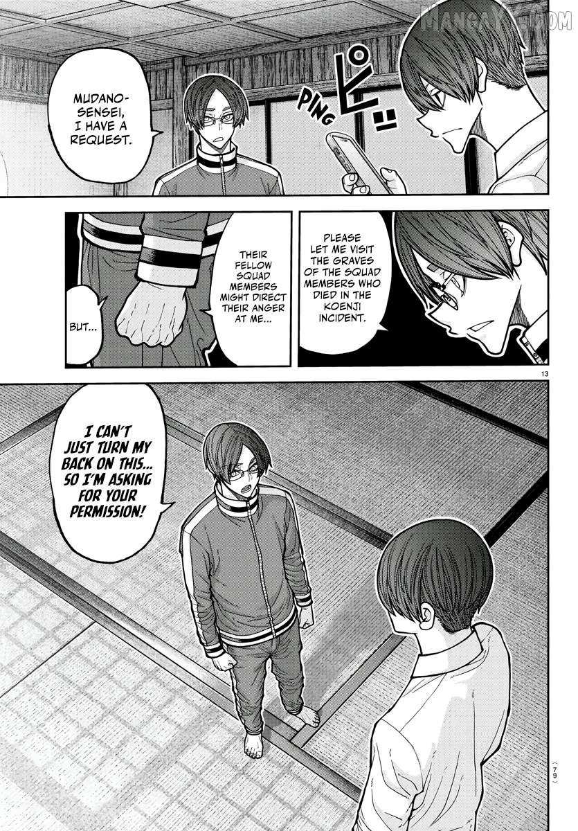 Read Tougen Anki EN Manga Online