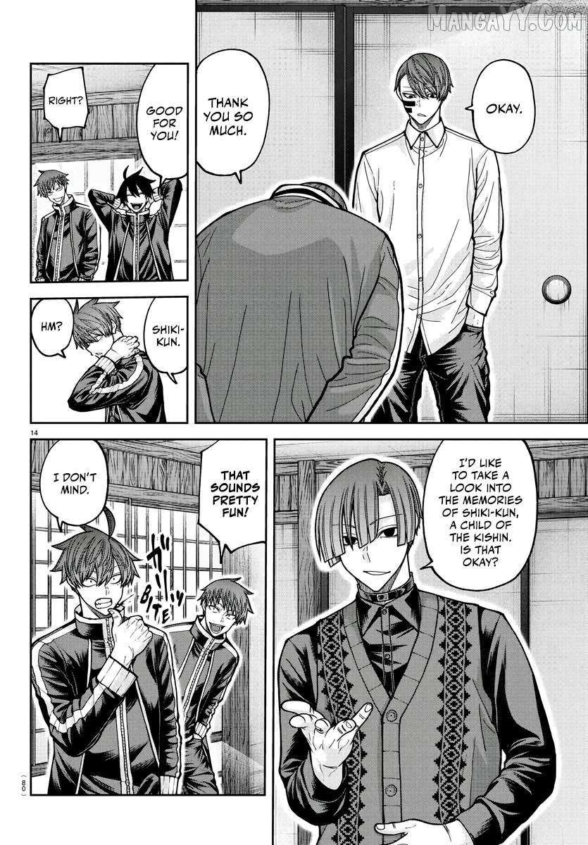 Read Tougen Anki EN Manga Online