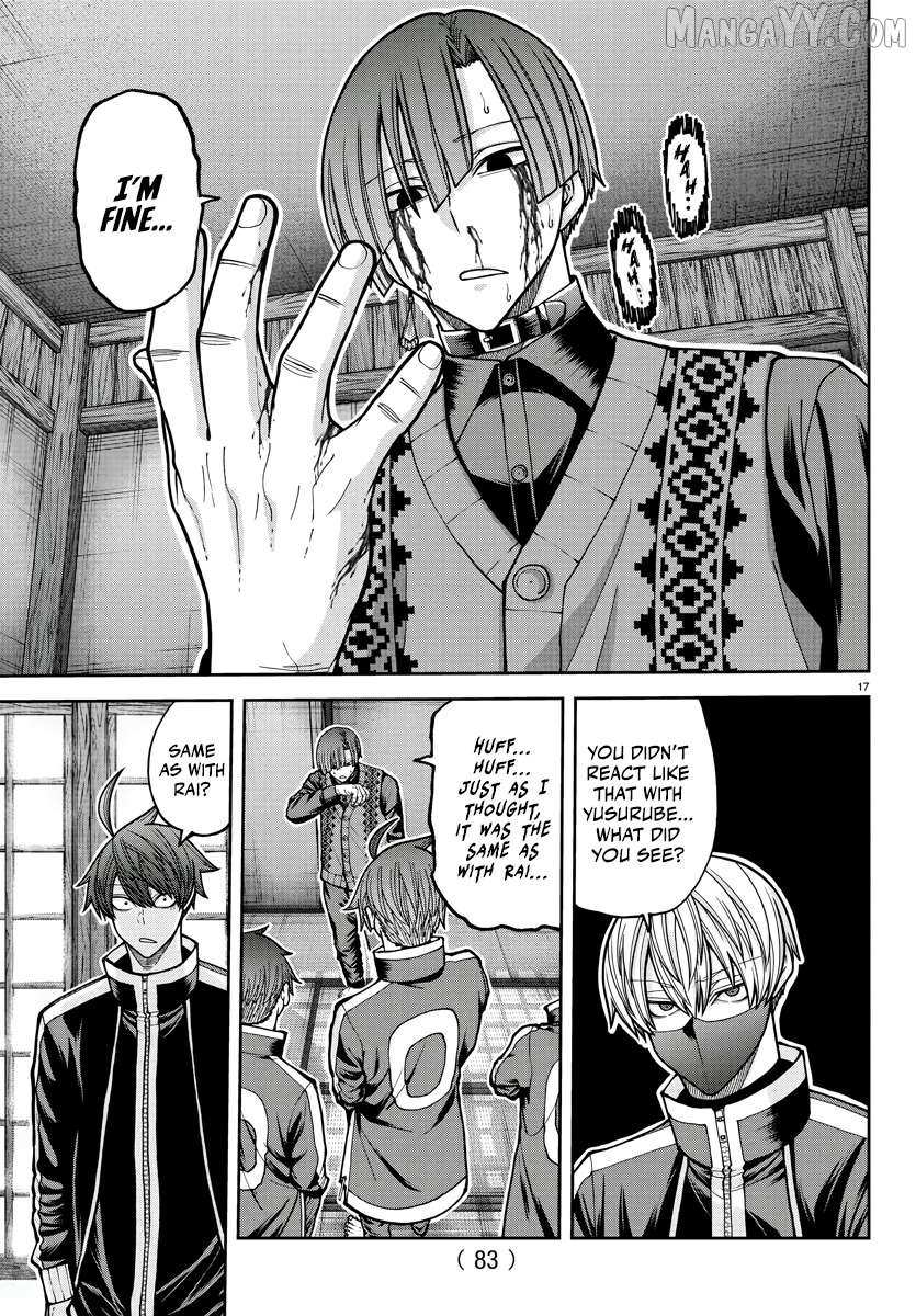 Read Tougen Anki EN Manga Online