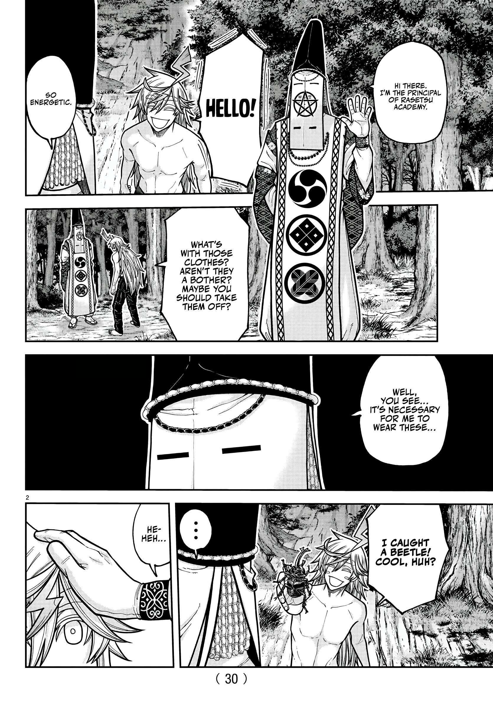 Read Tougen Anki EN Manga Online