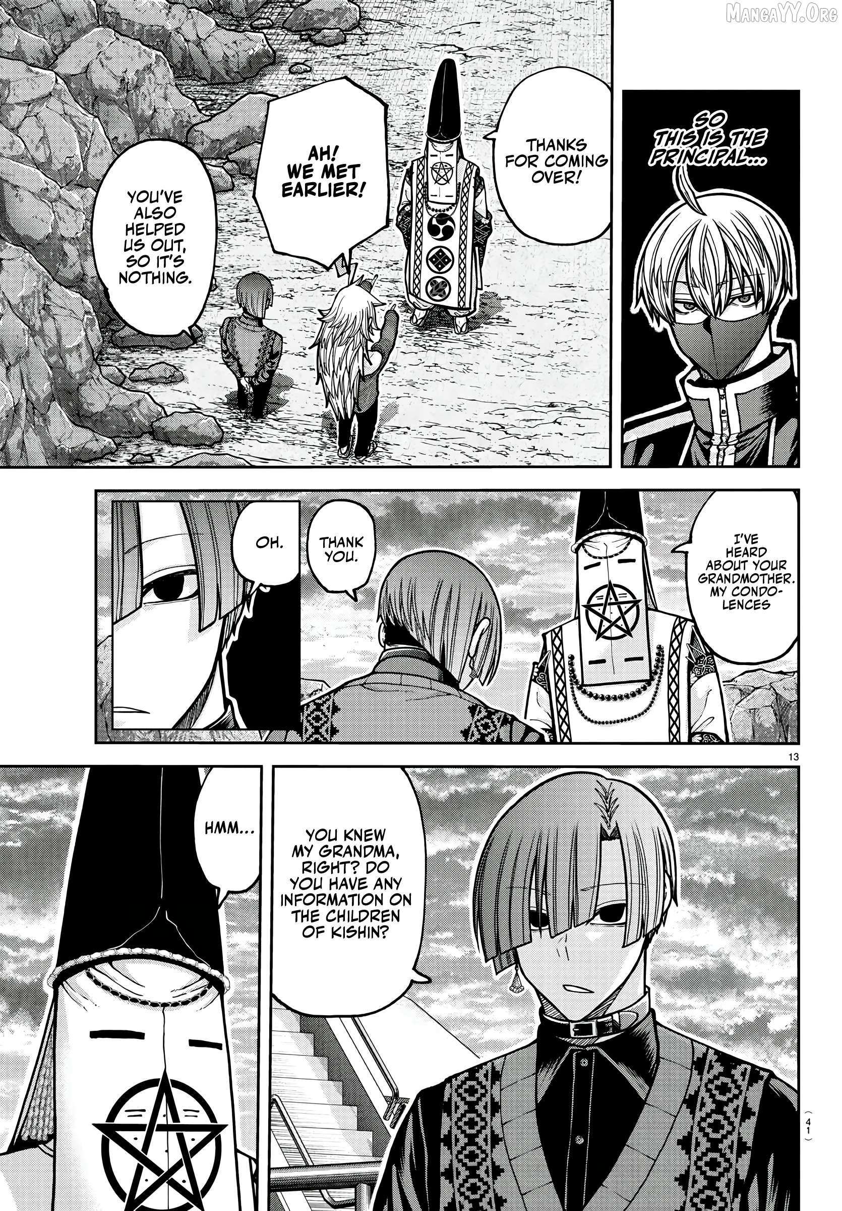 Read Tougen Anki EN Manga Online