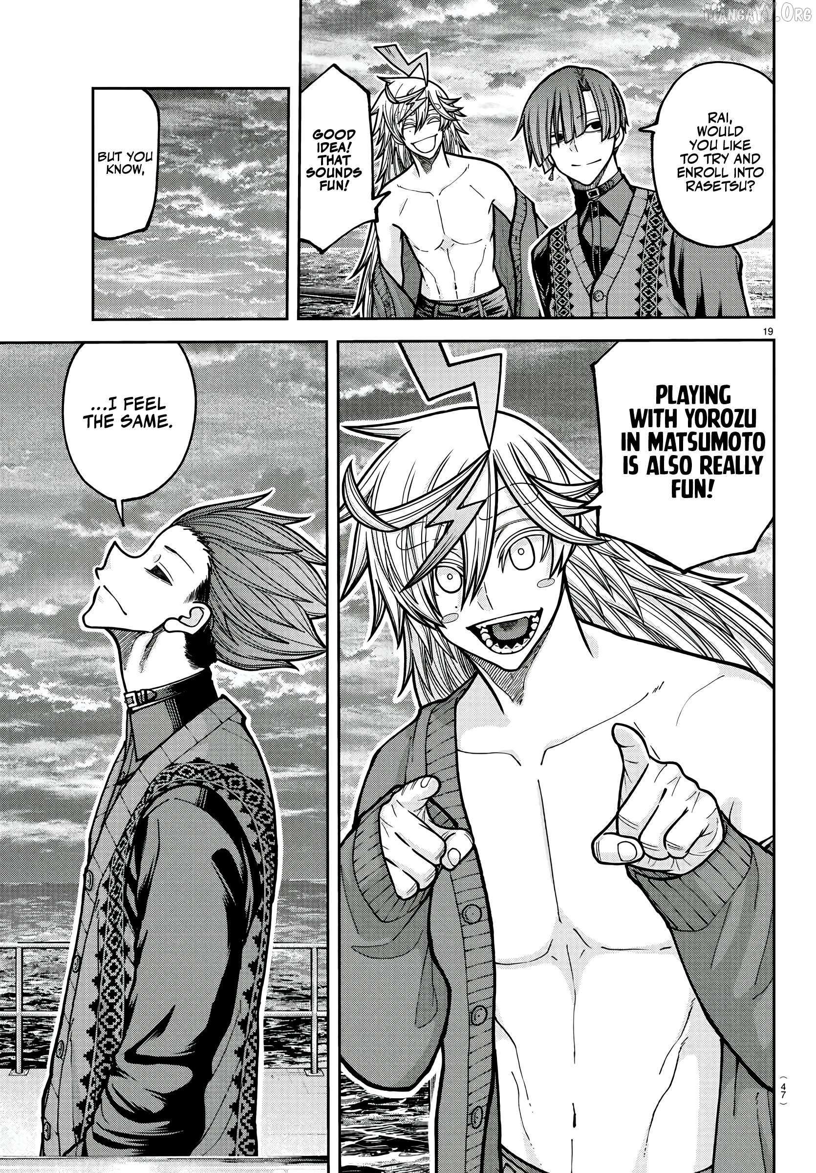 Read Tougen Anki EN Manga Online