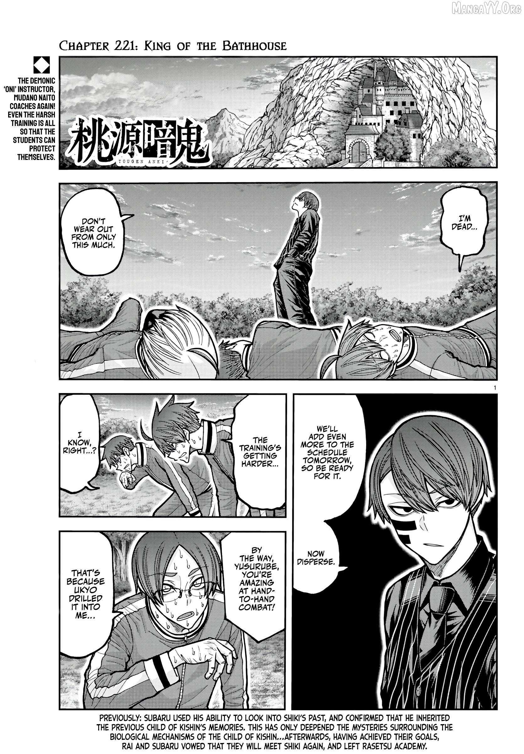 Read Tougen Anki EN Manga Online
