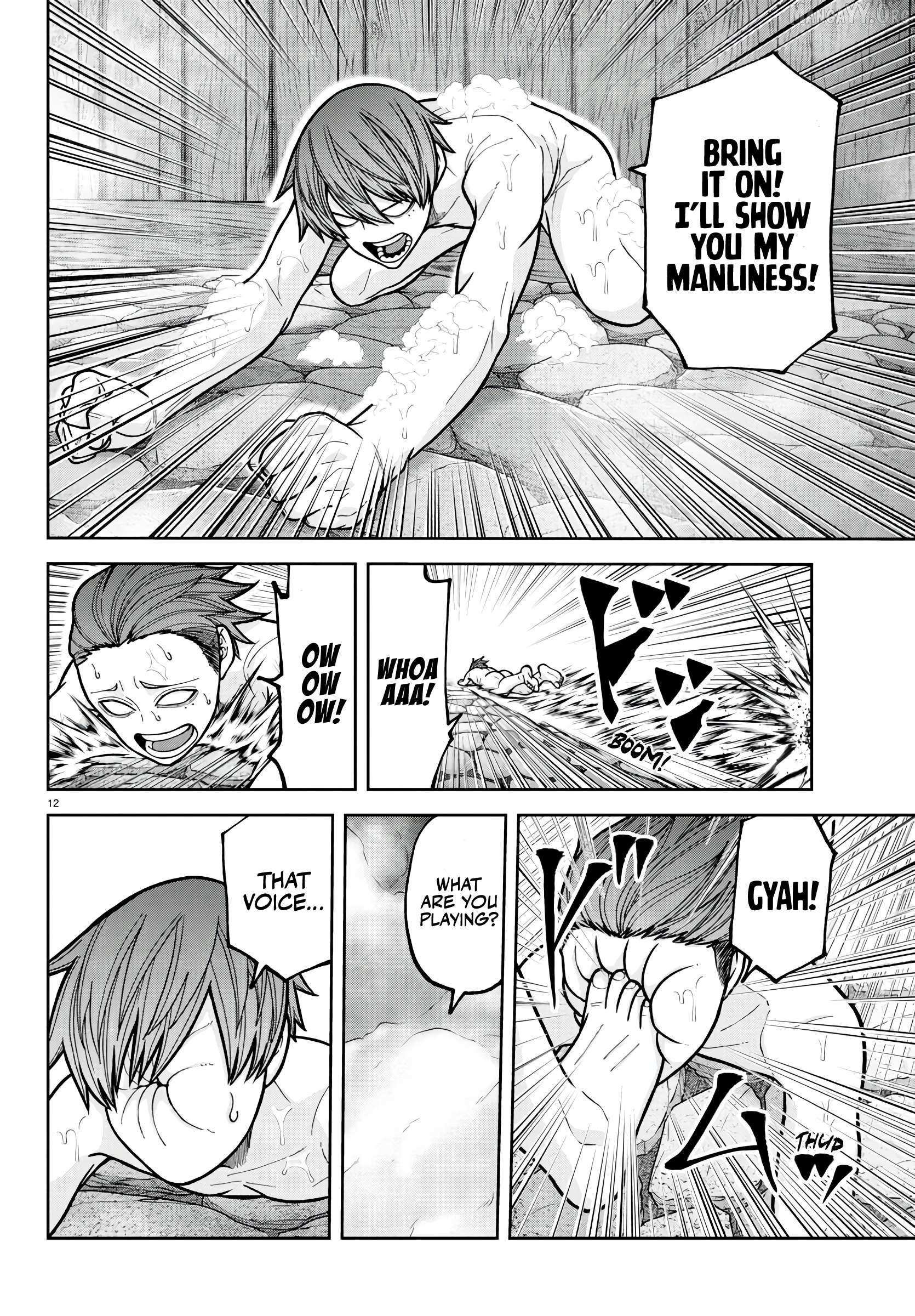 Read Tougen Anki EN Manga Online