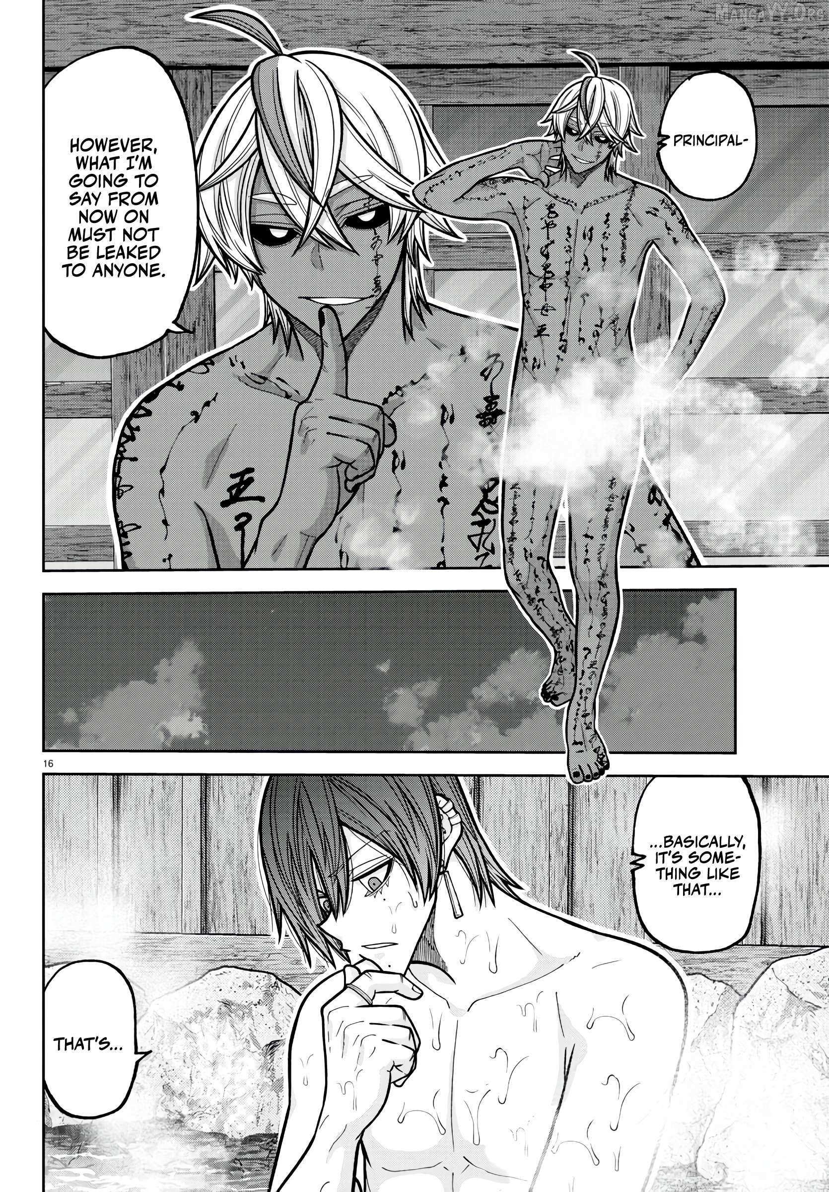 Read Tougen Anki EN Manga Online