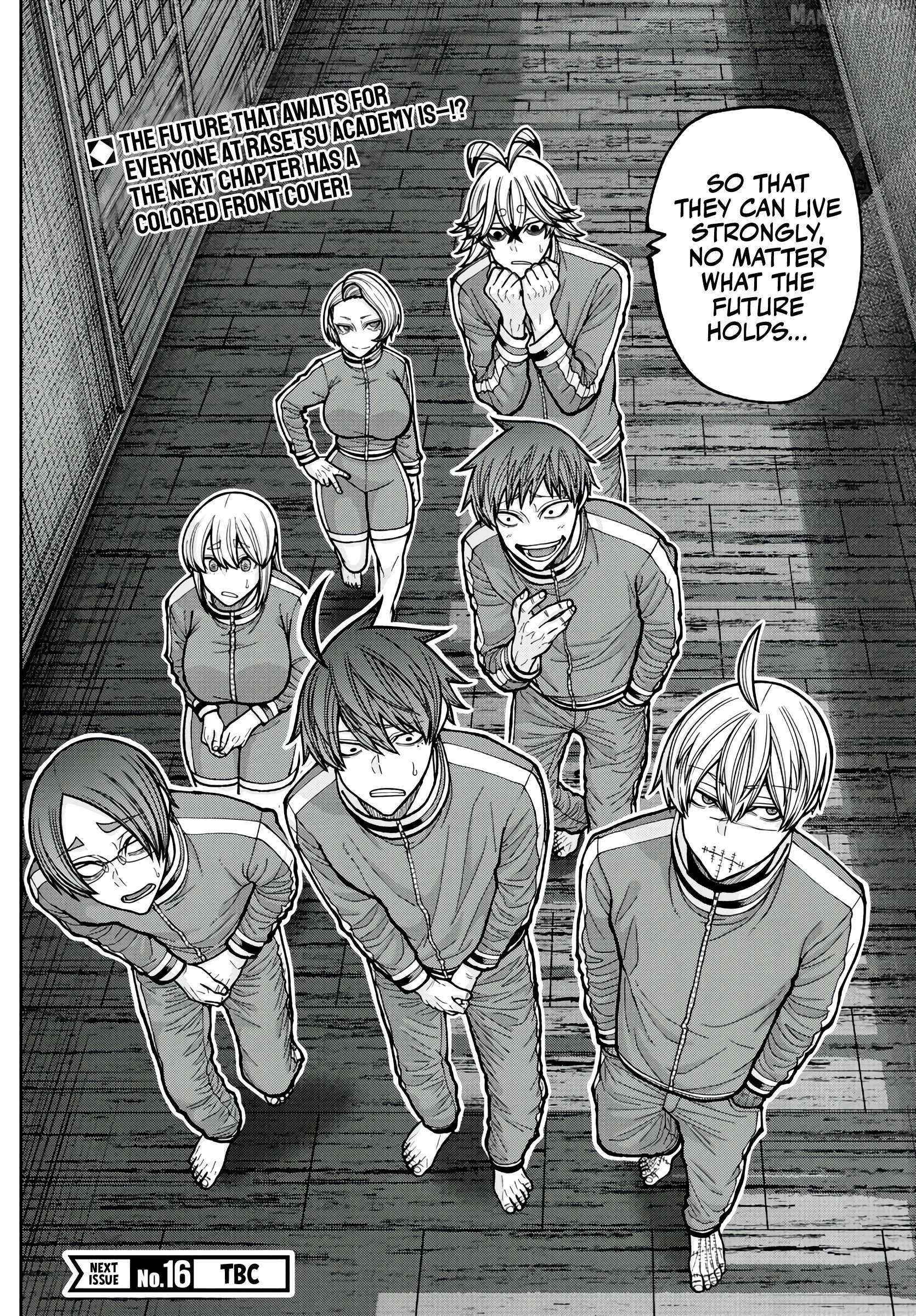 Read Tougen Anki EN Manga Online
