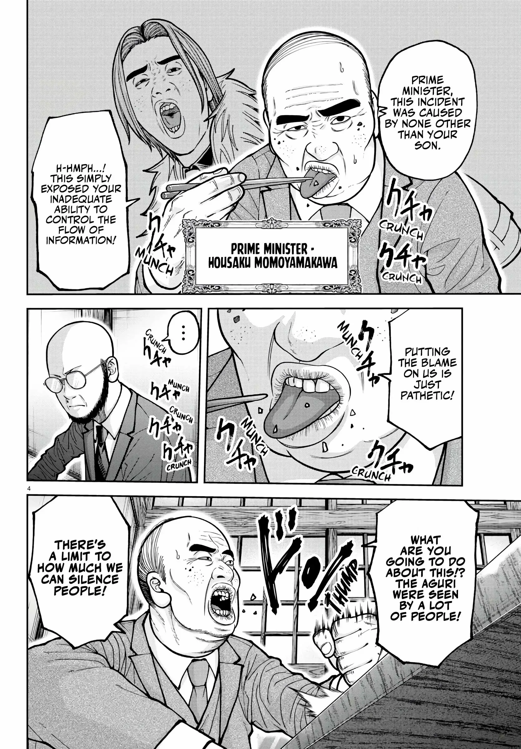 Read Tougen Anki EN Manga Online