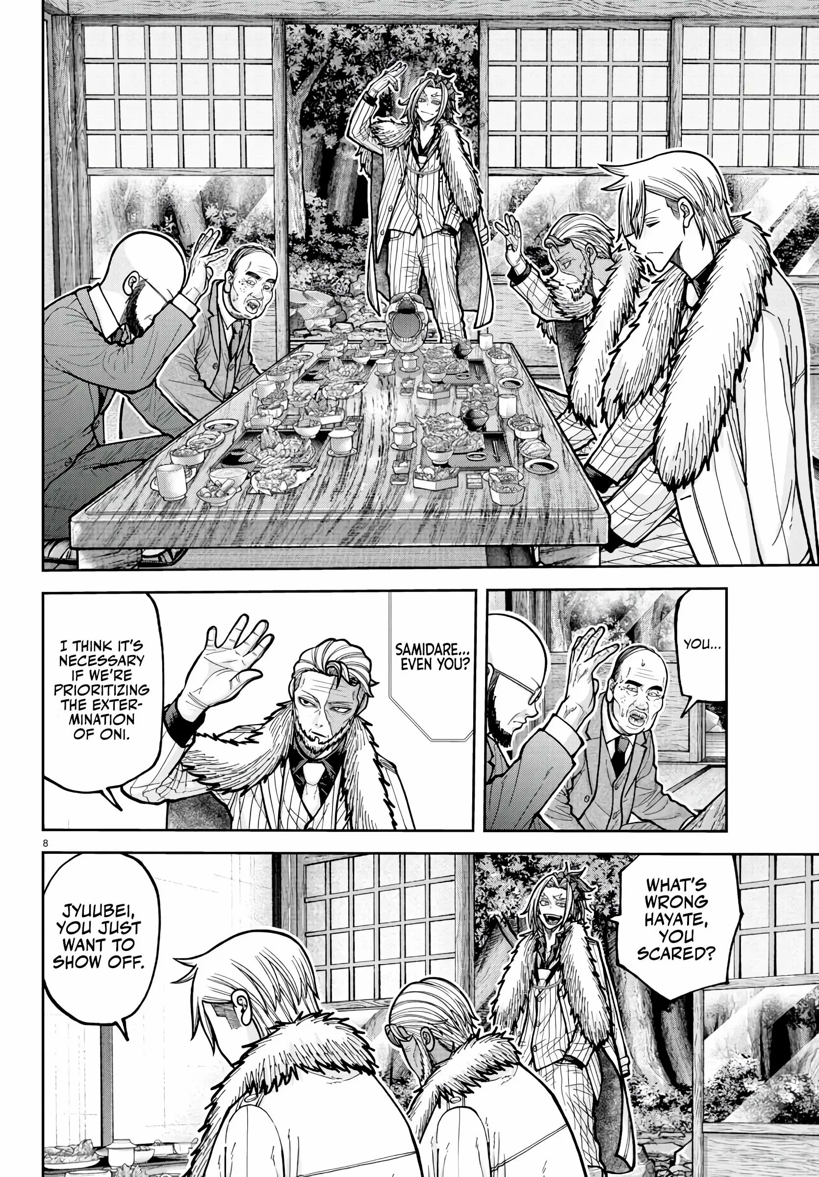 Read Tougen Anki EN Manga Online