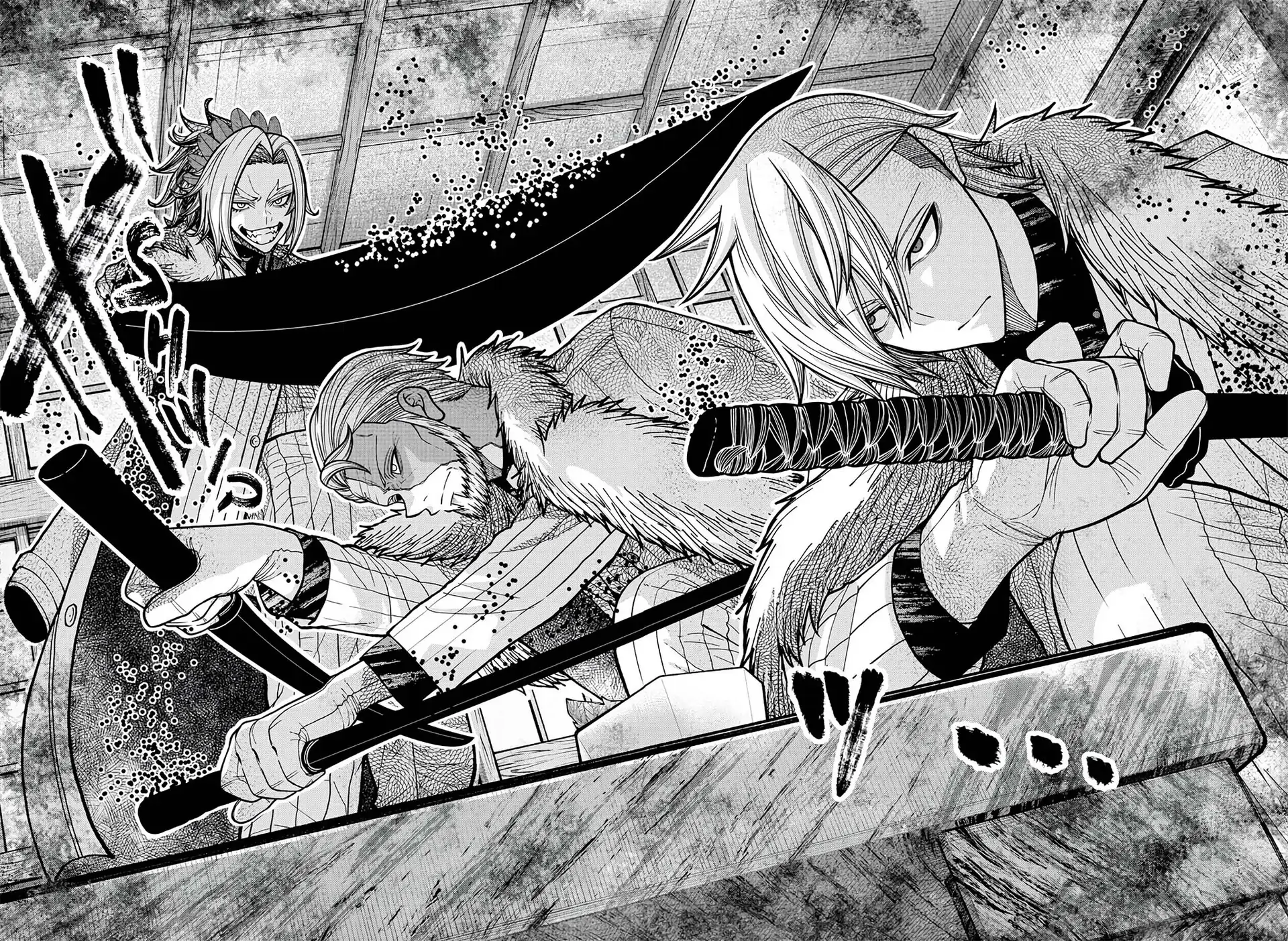 Read Tougen Anki EN Manga Online