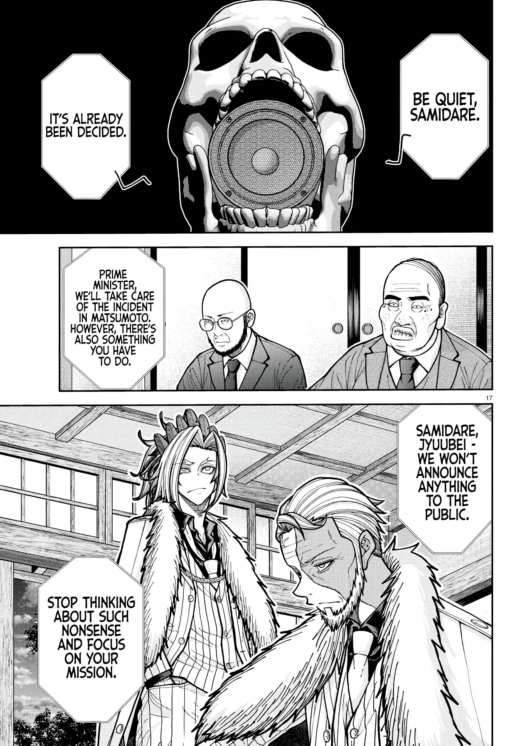 Read Tougen Anki EN Manga Online