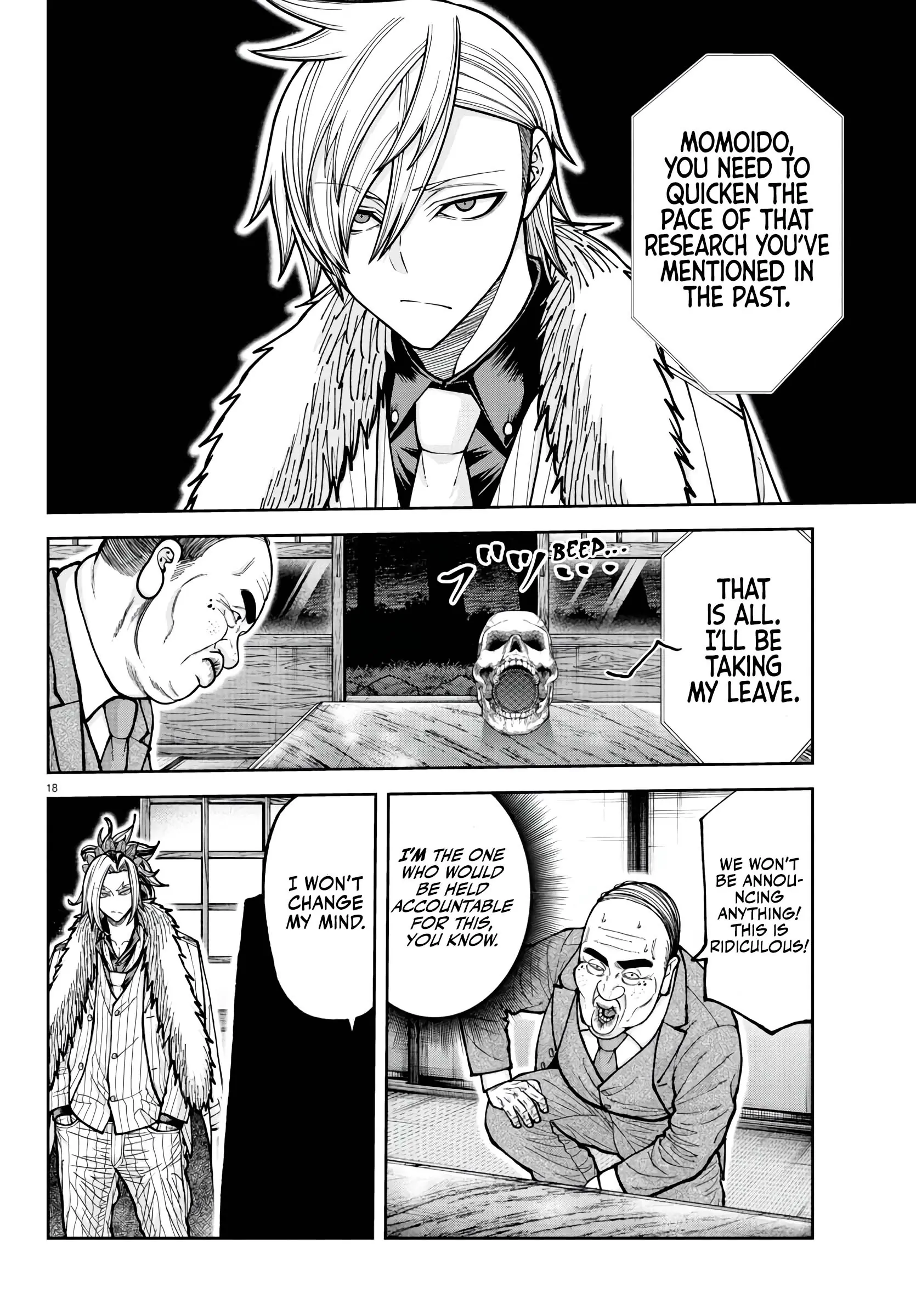 Read Tougen Anki EN Manga Online