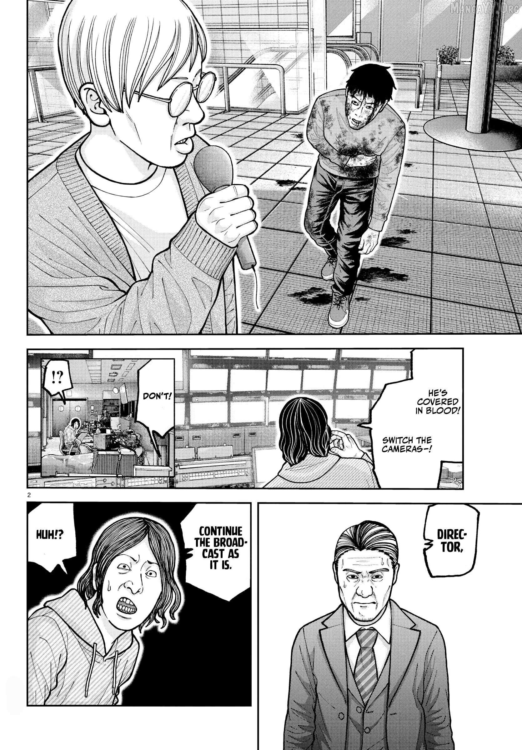 Read Tougen Anki EN Manga Online
