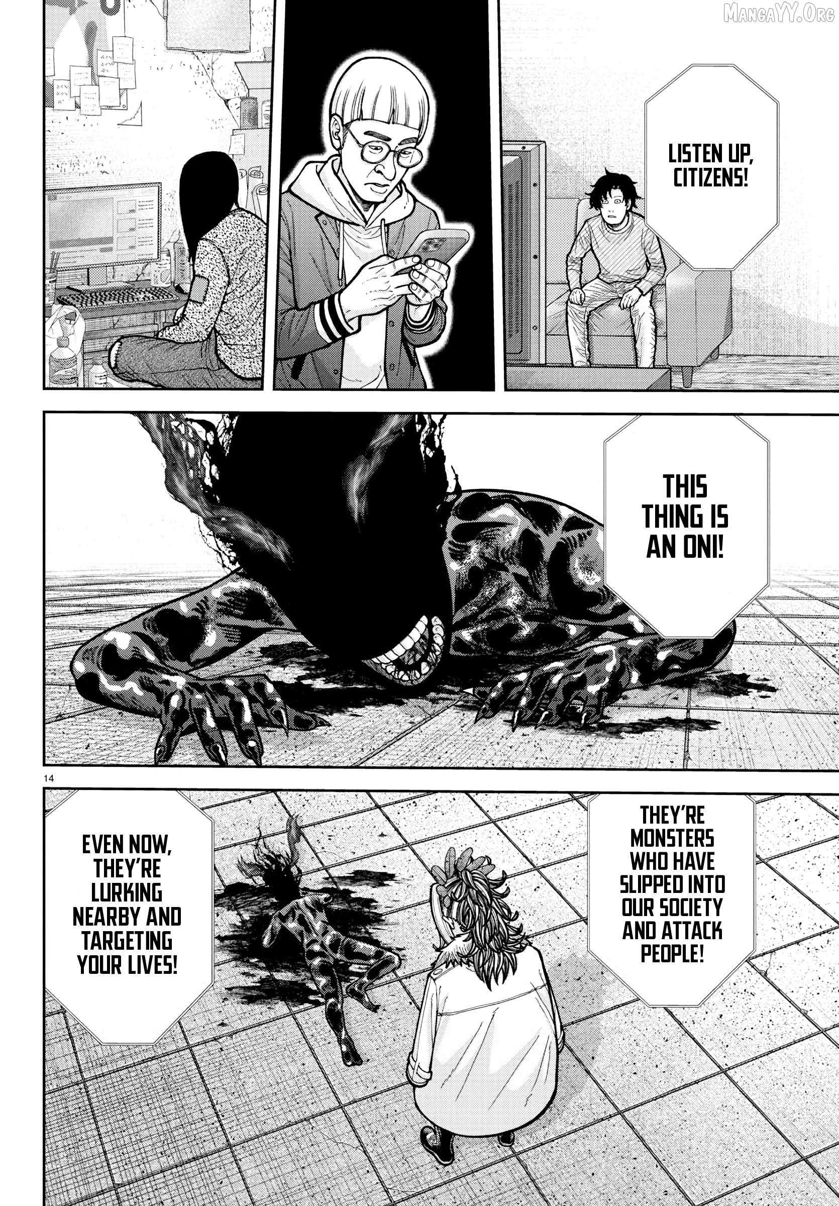 Read Tougen Anki EN Manga Online