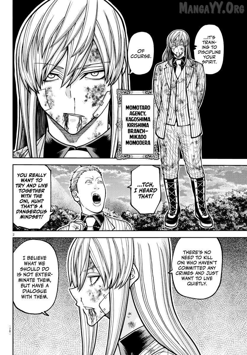 Read Tougen Anki EN Manga Online