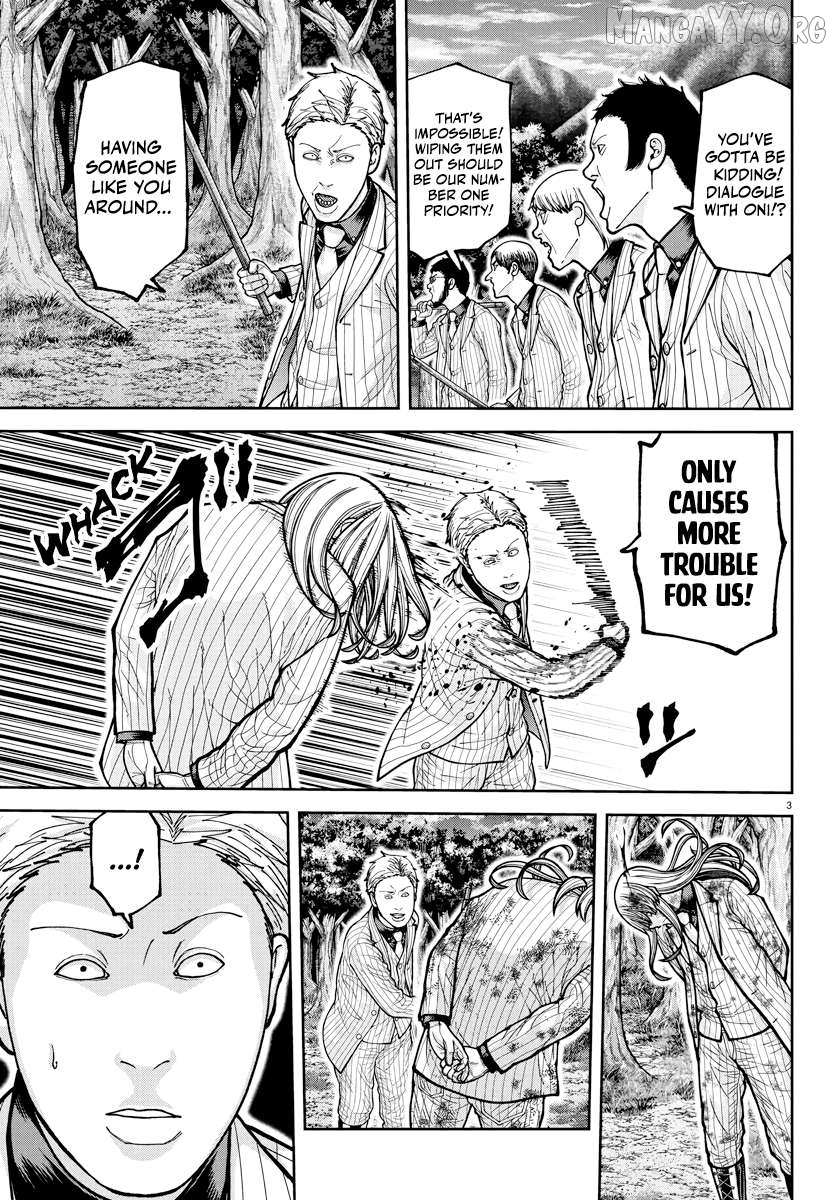 Read Tougen Anki EN Manga Online