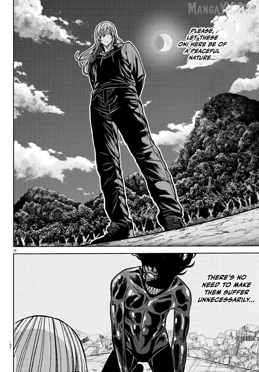 Read Tougen Anki EN Manga Online