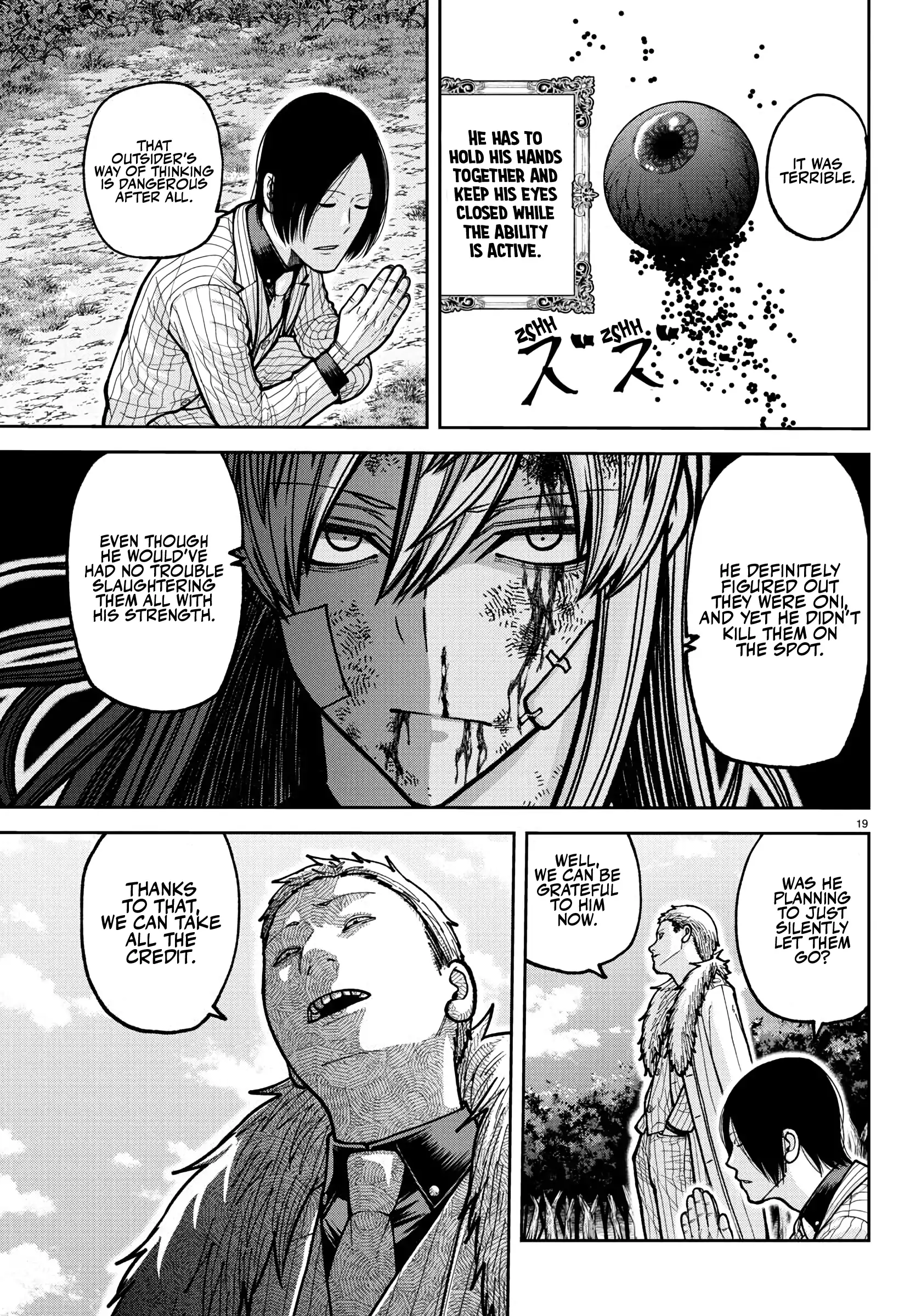 Read Tougen Anki EN Manga Online