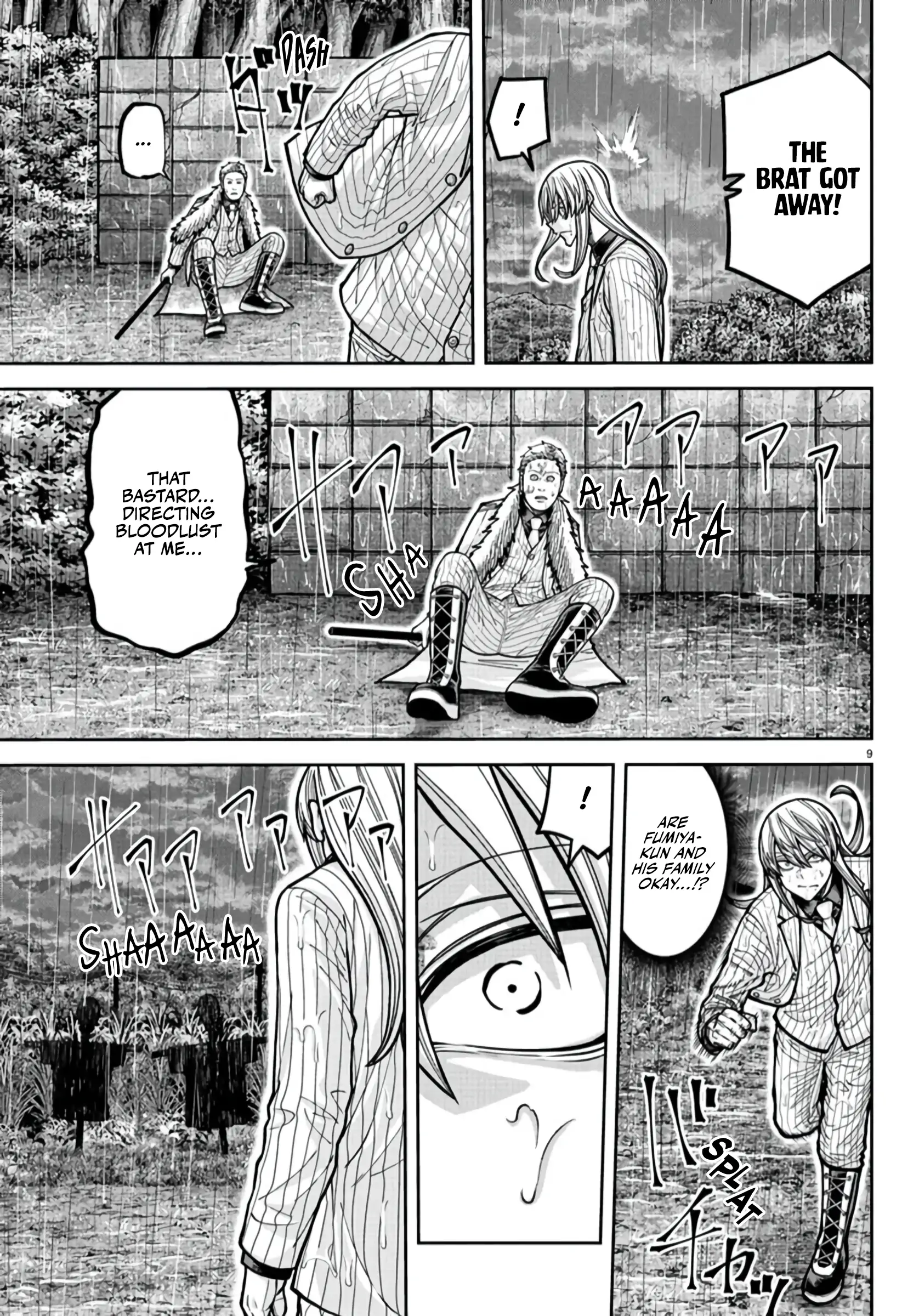 Read Tougen Anki EN Manga Online