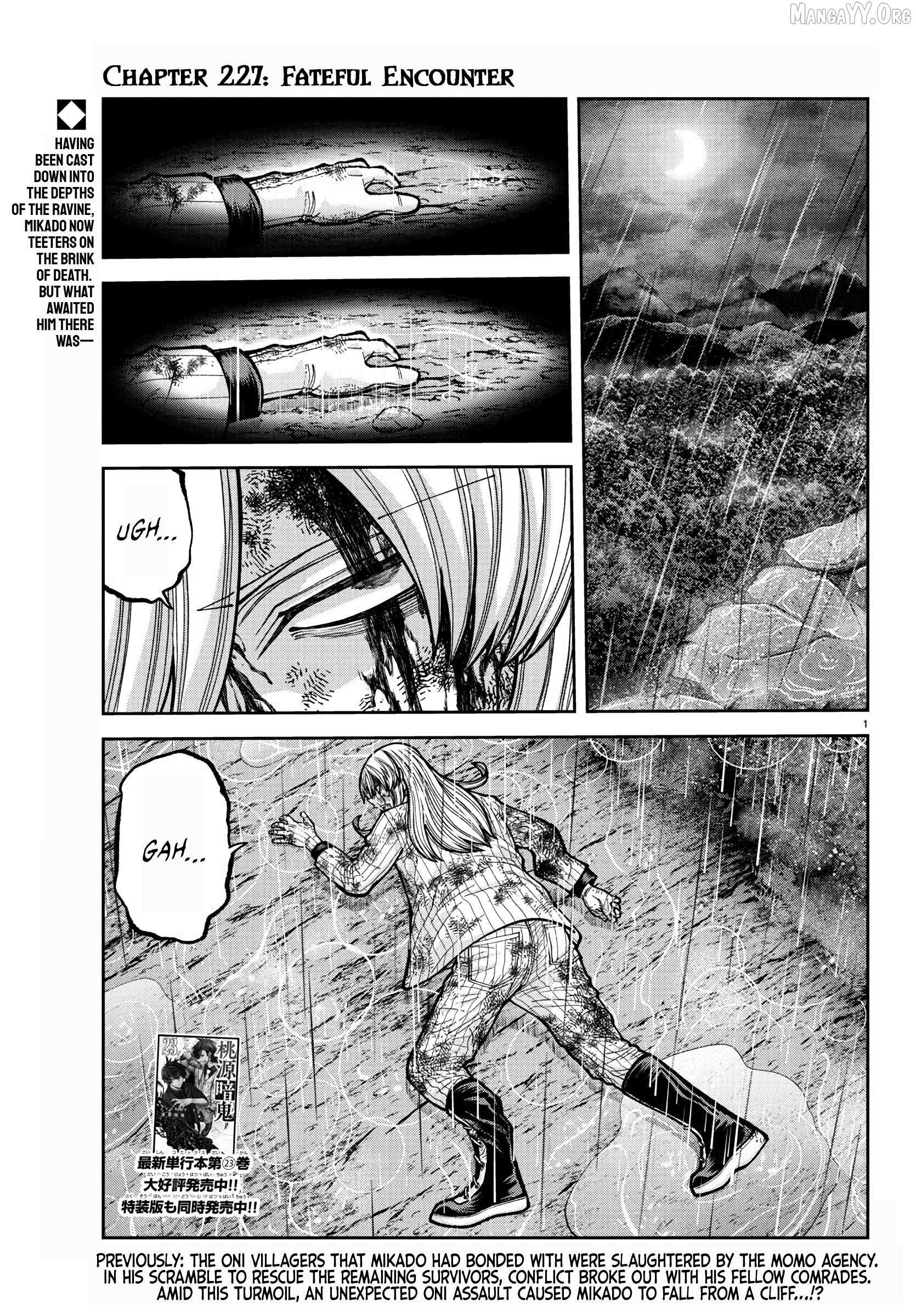 Read Tougen Anki EN Manga Online