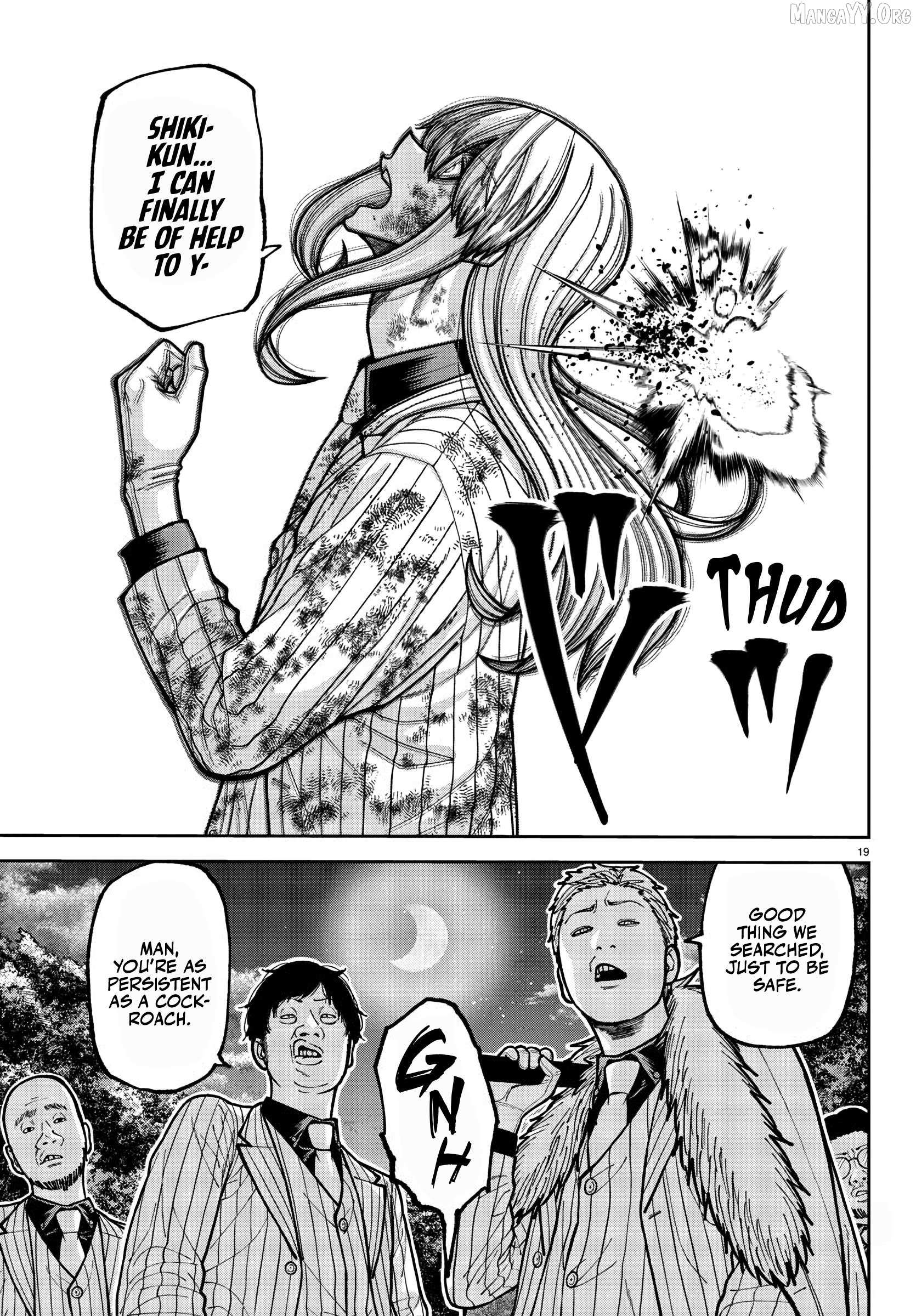 Read Tougen Anki EN Manga Online