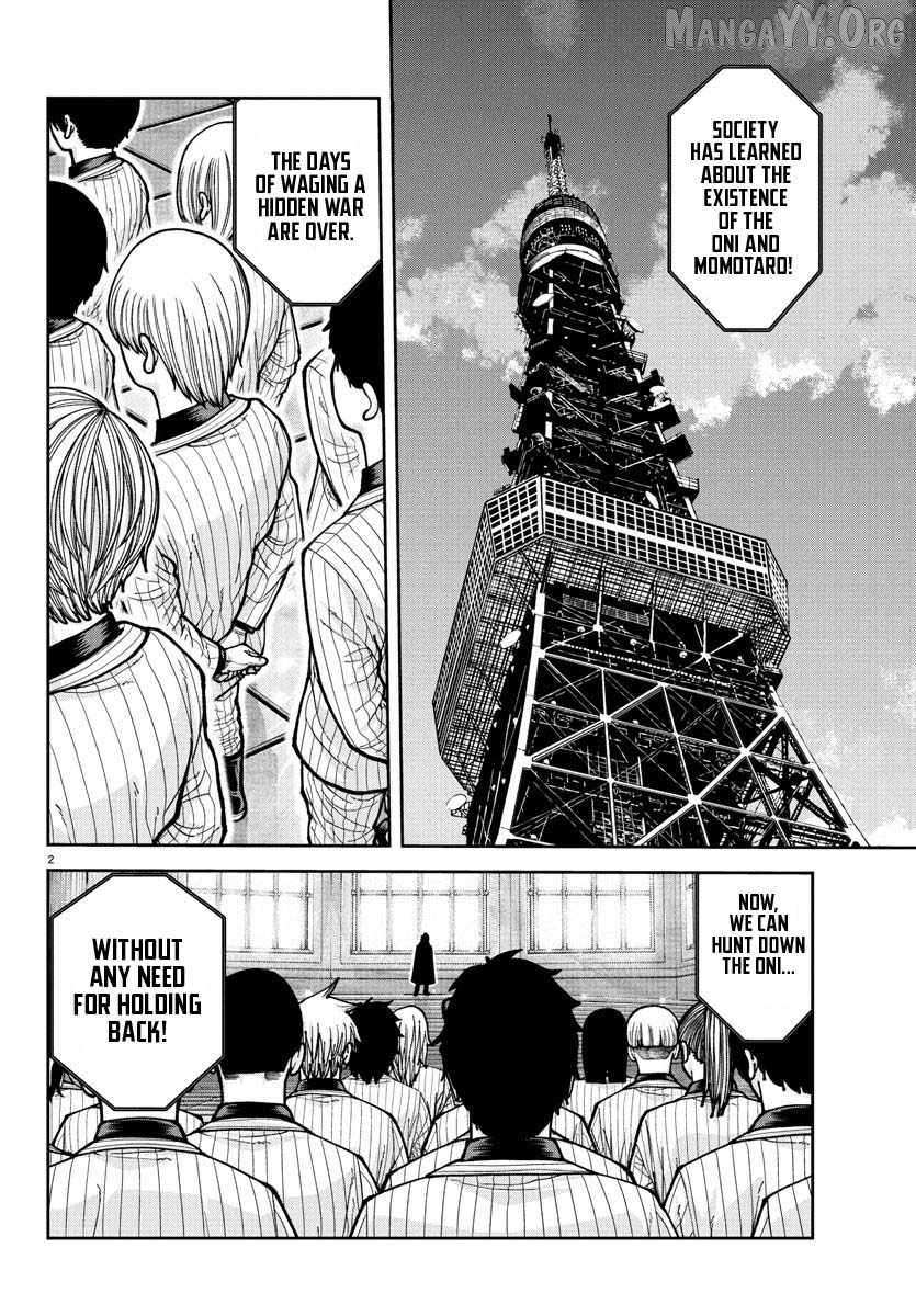 Read Tougen Anki EN Manga Online