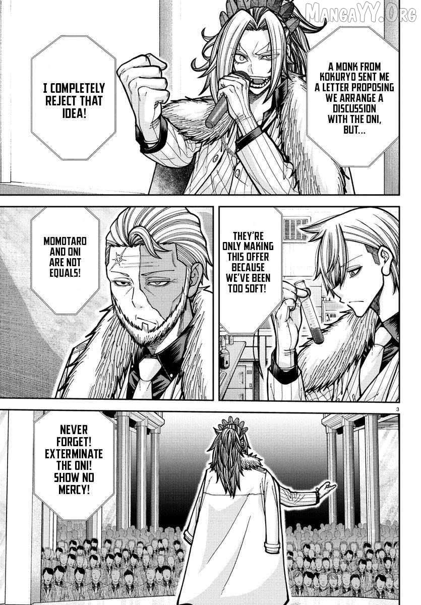 Read Tougen Anki EN Manga Online