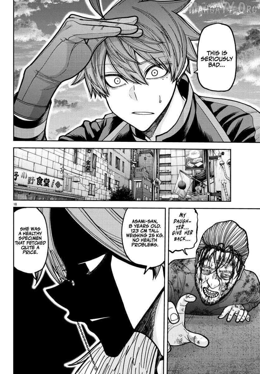 Read Tougen Anki EN Manga Online