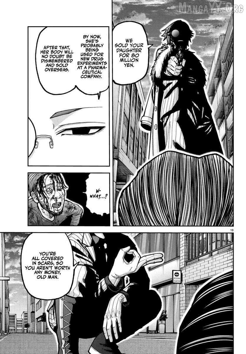 Read Tougen Anki EN Manga Online