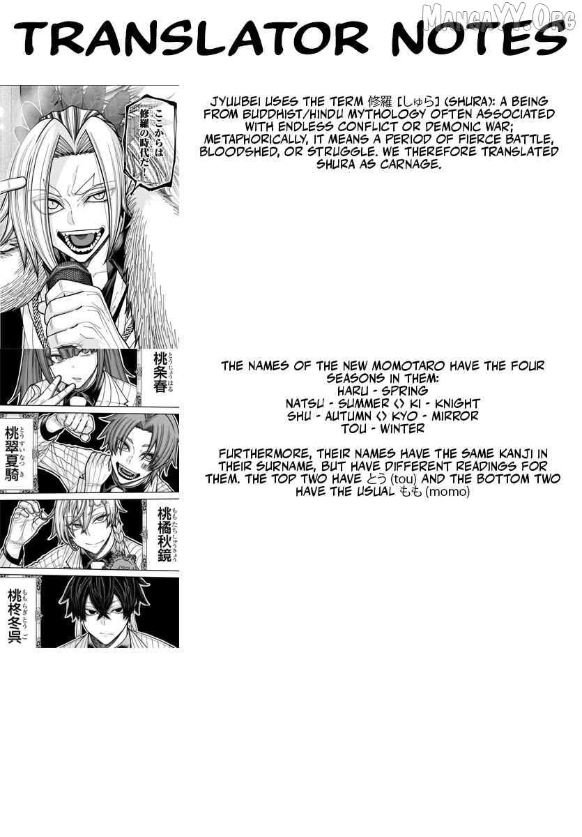 Read Tougen Anki EN Manga Online