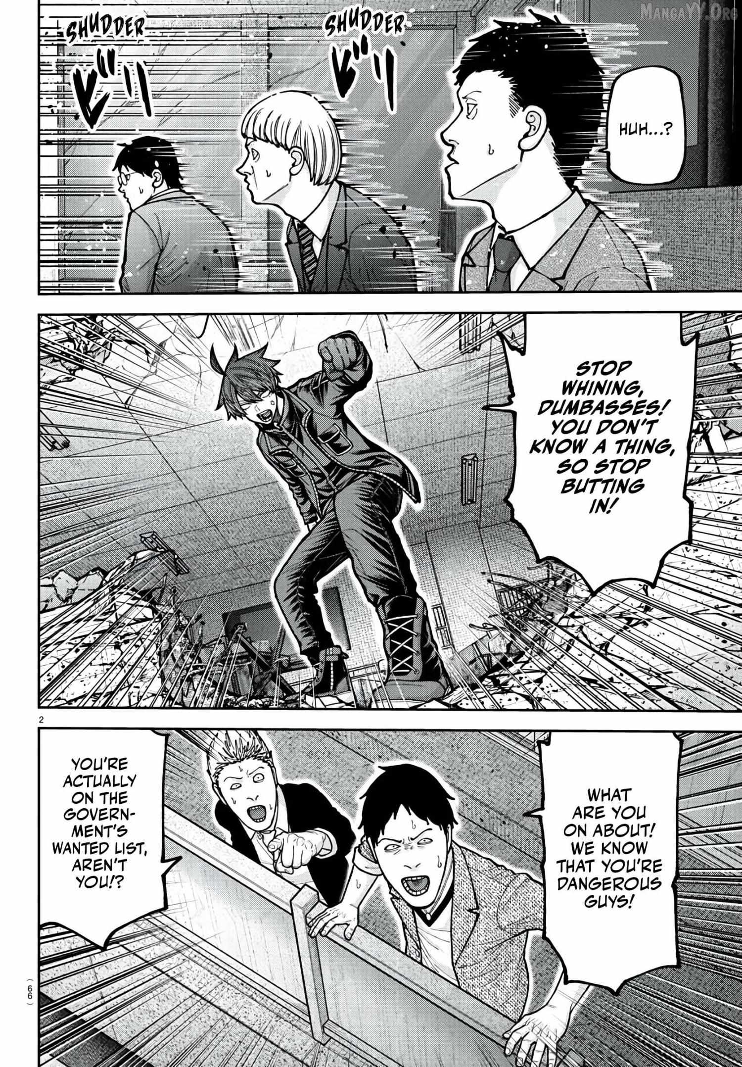 Read Tougen Anki EN Manga Online