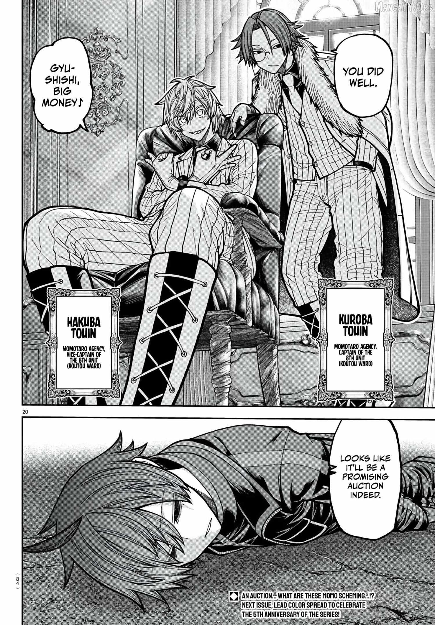 Read Tougen Anki EN Manga Online