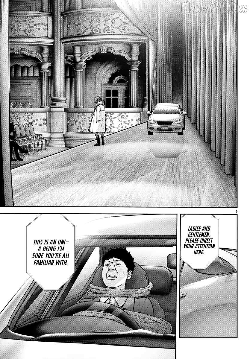 Read Tougen Anki EN Manga Online