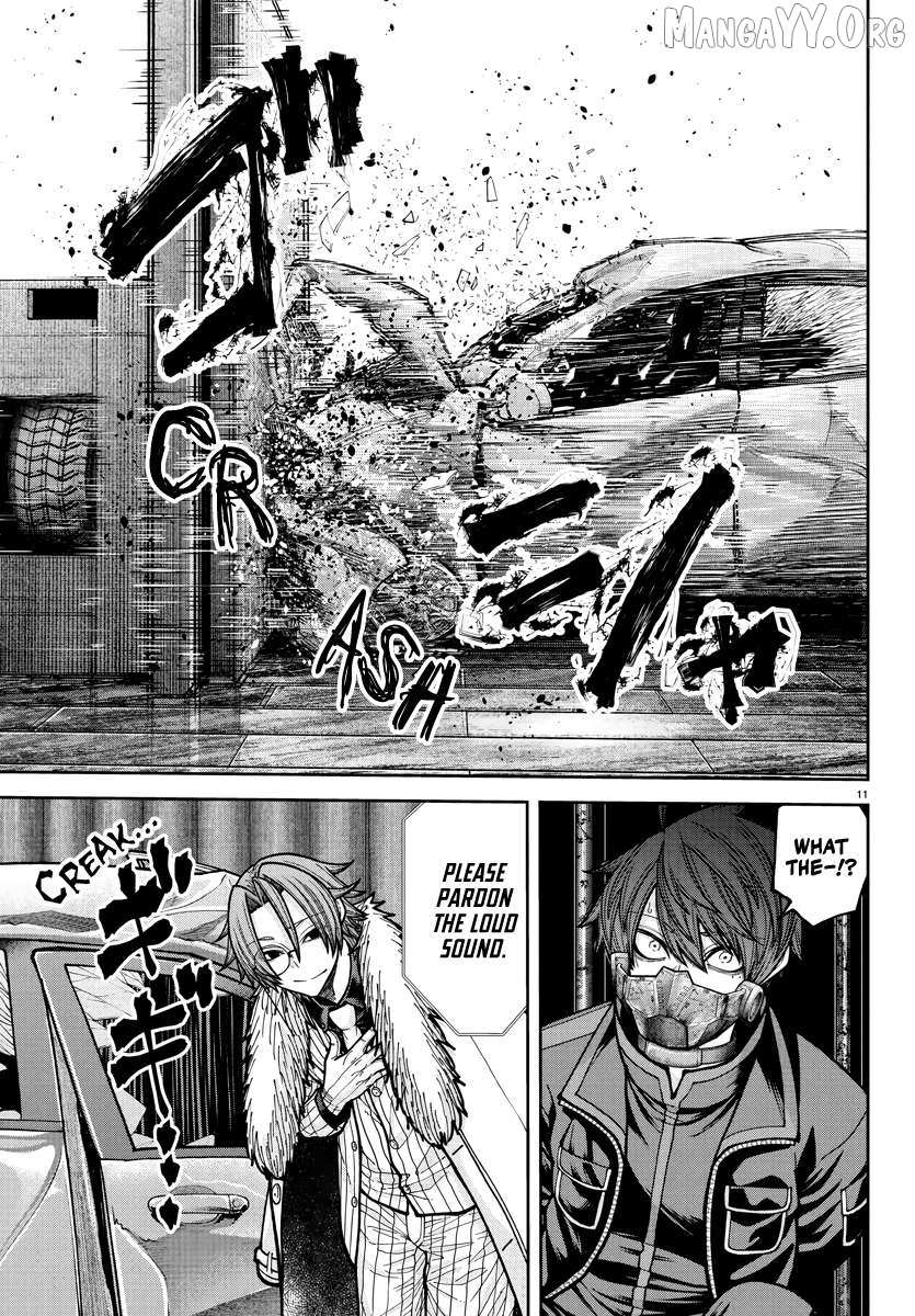 Read Tougen Anki EN Manga Online