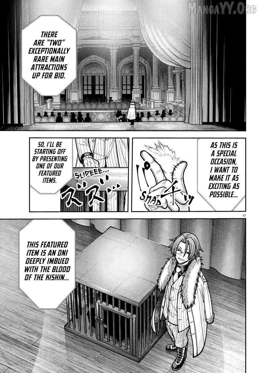 Read Tougen Anki EN Manga Online