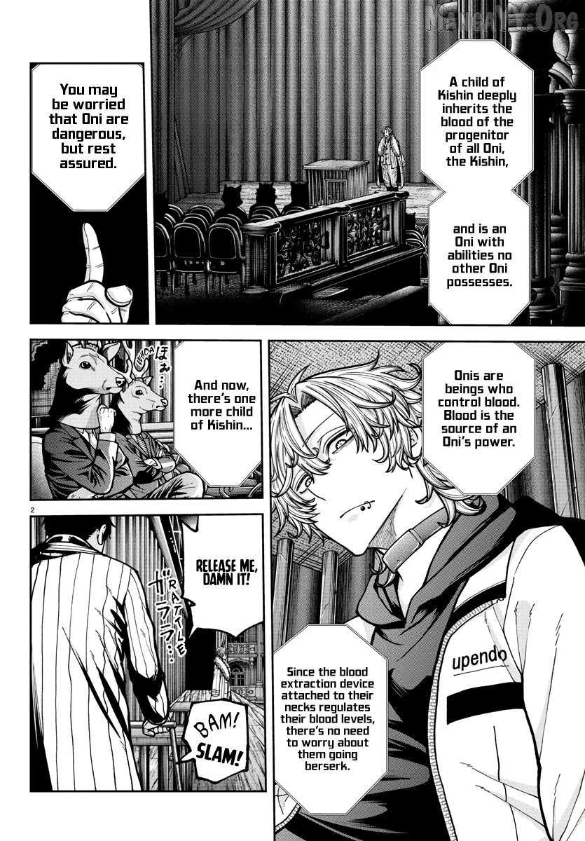 Read Tougen Anki EN Manga Online