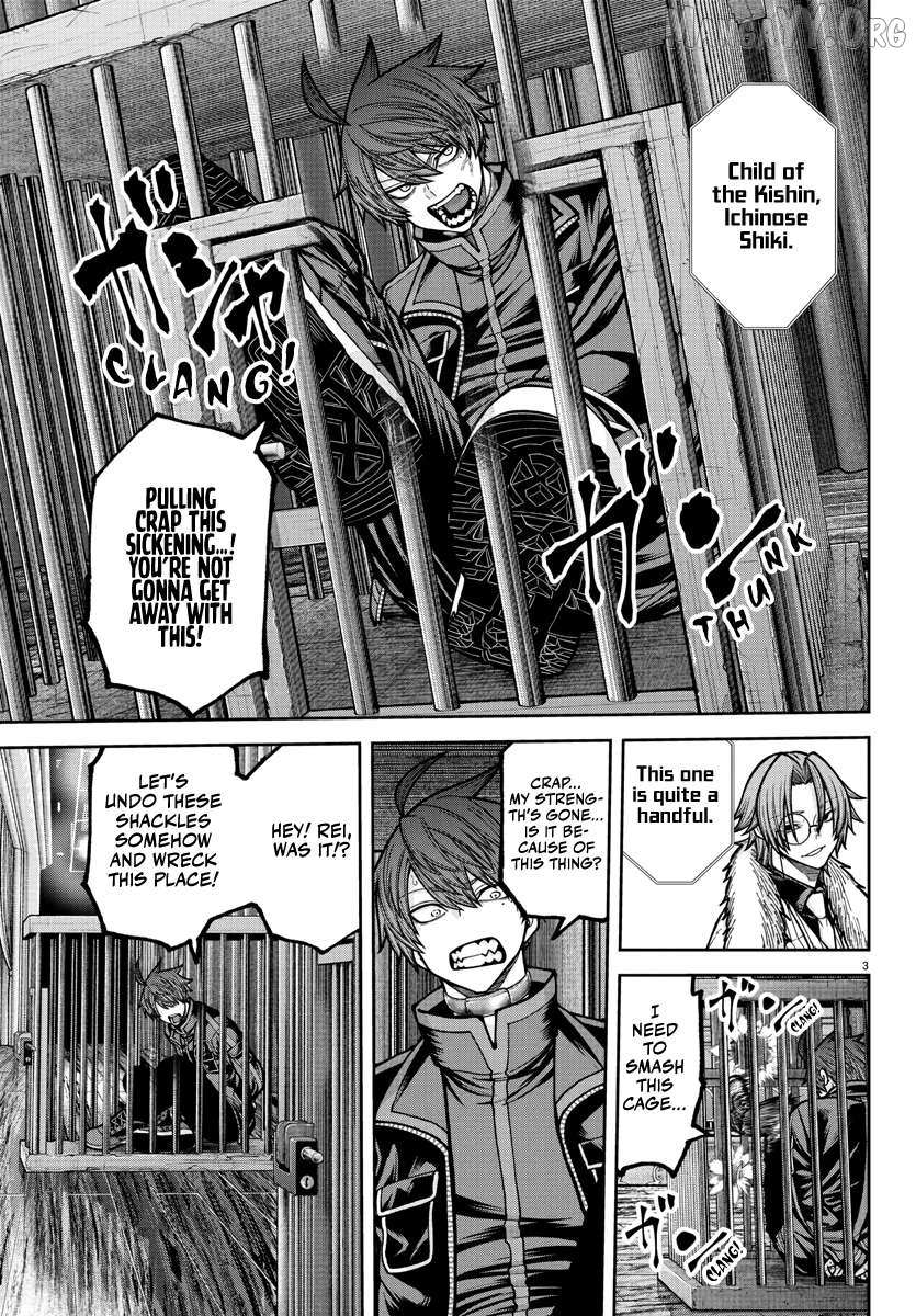 Read Tougen Anki EN Manga Online