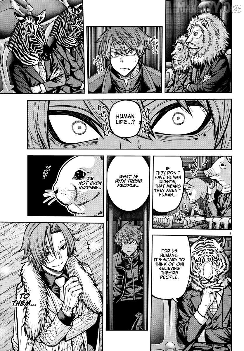 Read Tougen Anki EN Manga Online