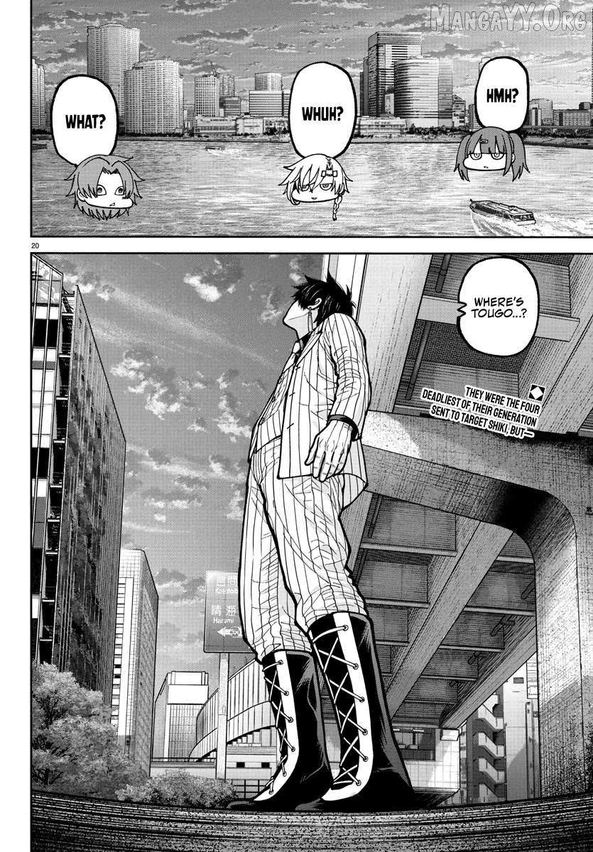 Read Tougen Anki EN Manga Online