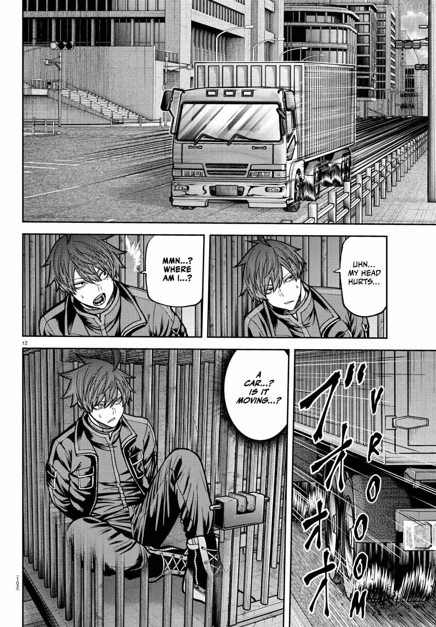Read Tougen Anki EN Manga Online