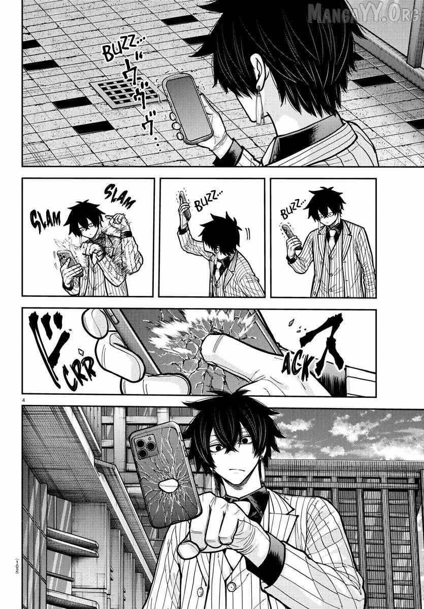 Read Tougen Anki EN Manga Online