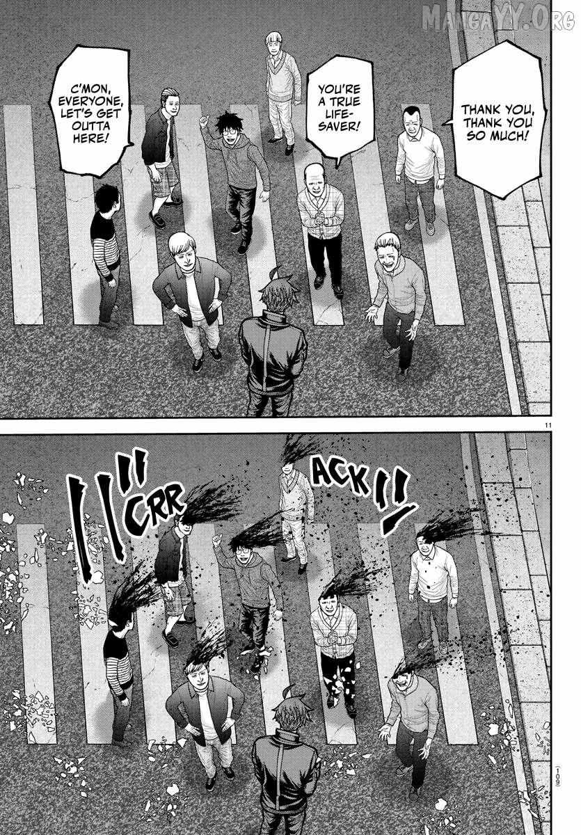 Read Tougen Anki EN Manga Online