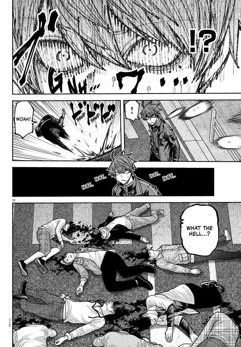 Read Tougen Anki EN Manga Online