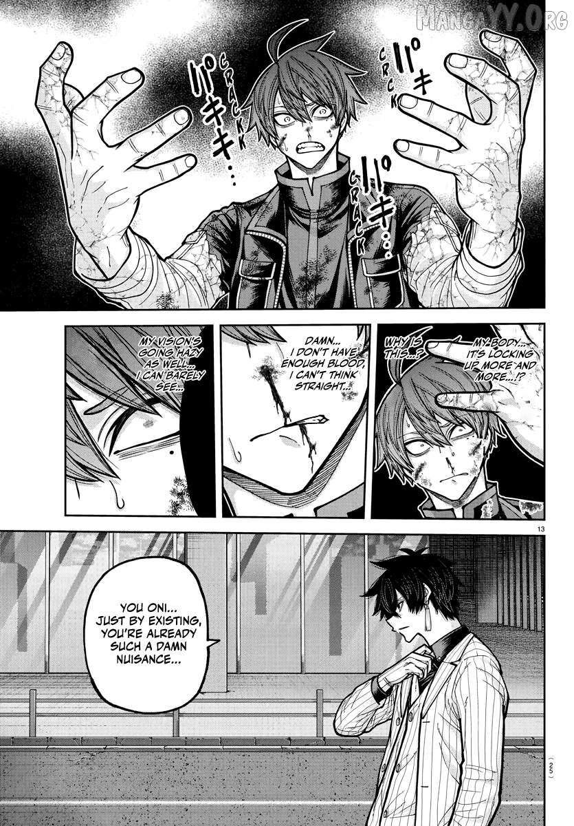 Read Tougen Anki EN Manga Online