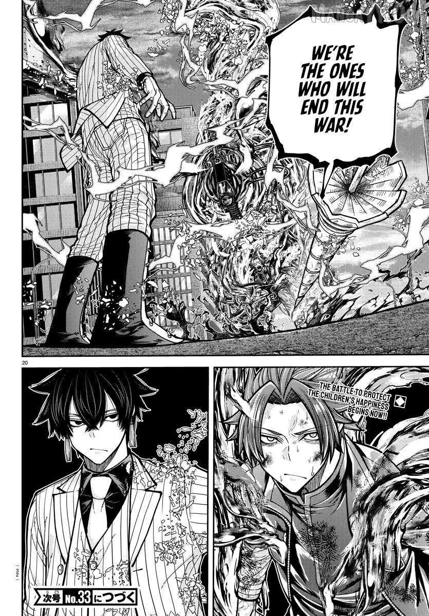 Read Tougen Anki EN Manga Online