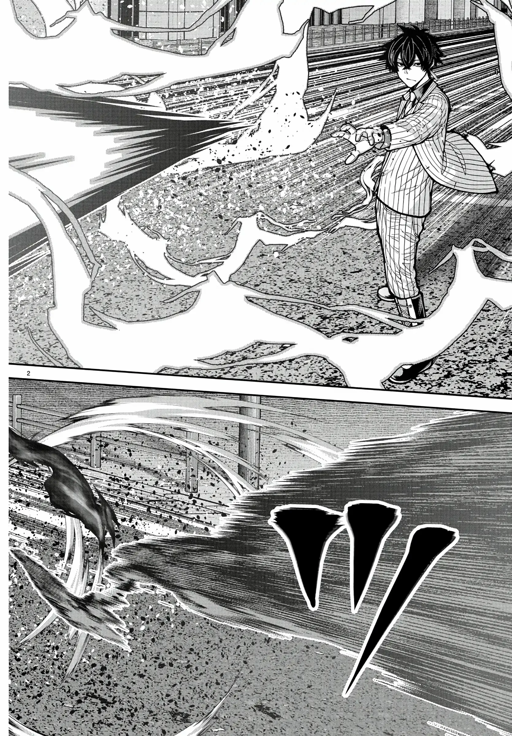 Read Tougen Anki EN Manga Online