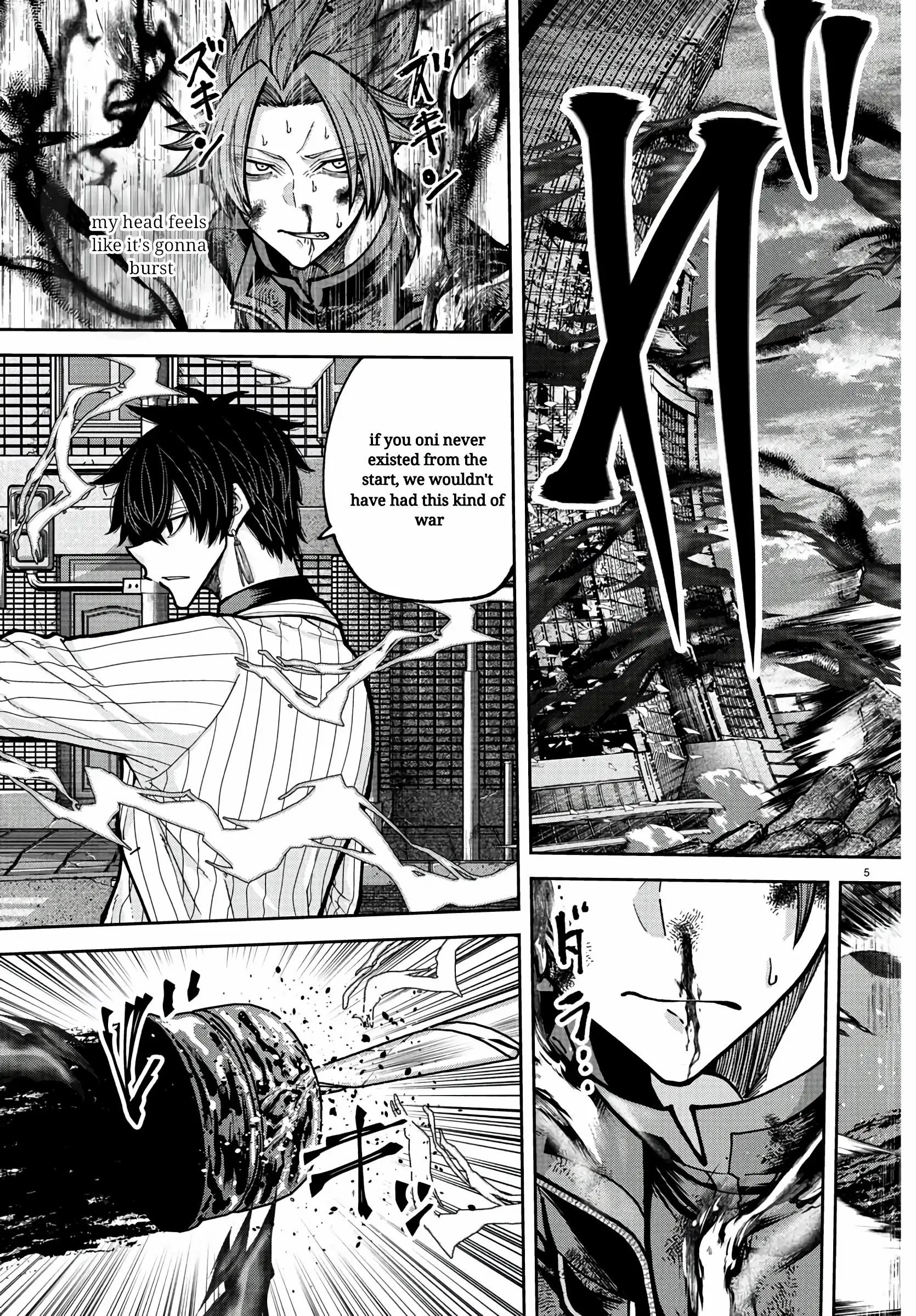 Read Tougen Anki EN Manga Online