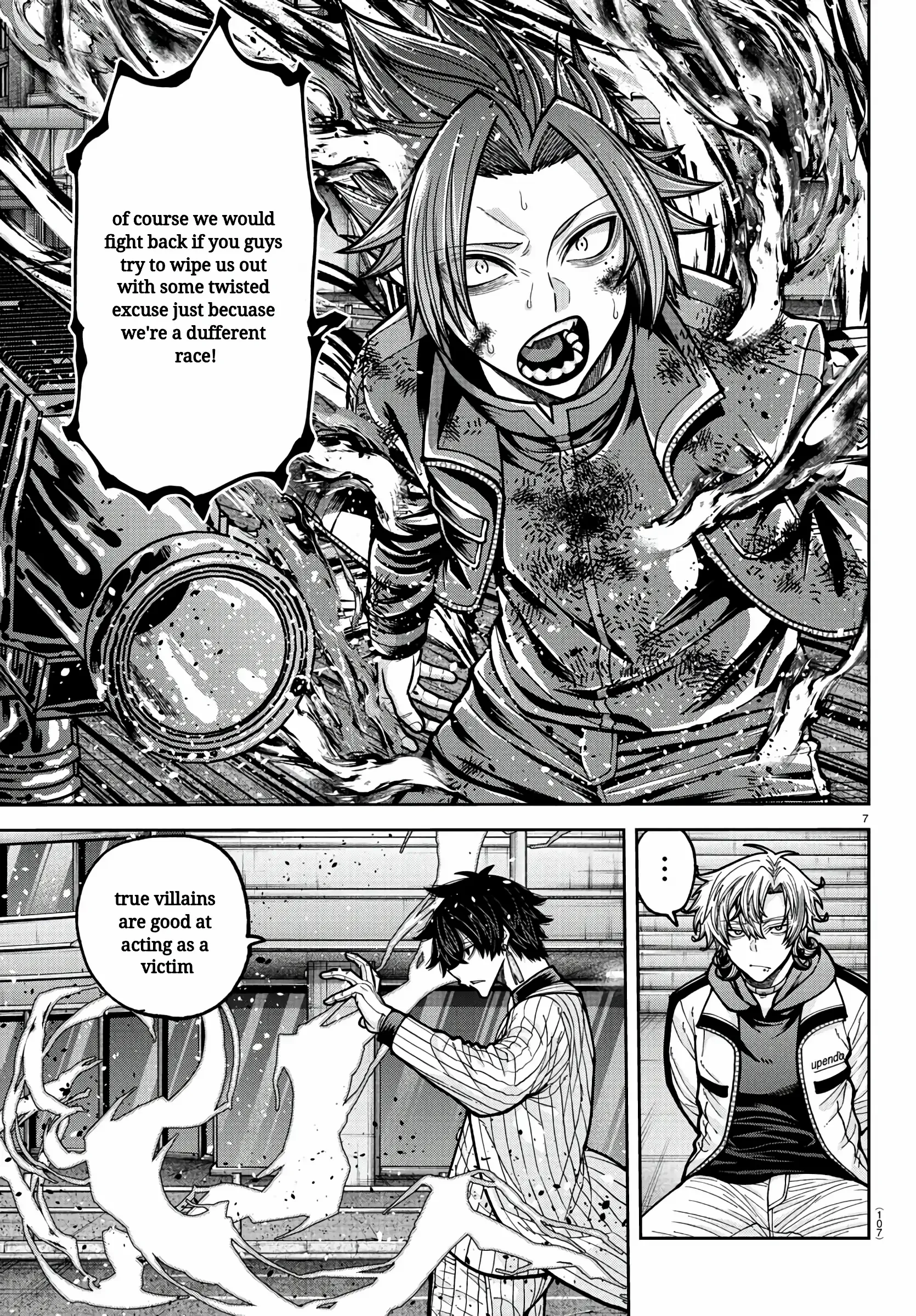 Read Tougen Anki EN Manga Online