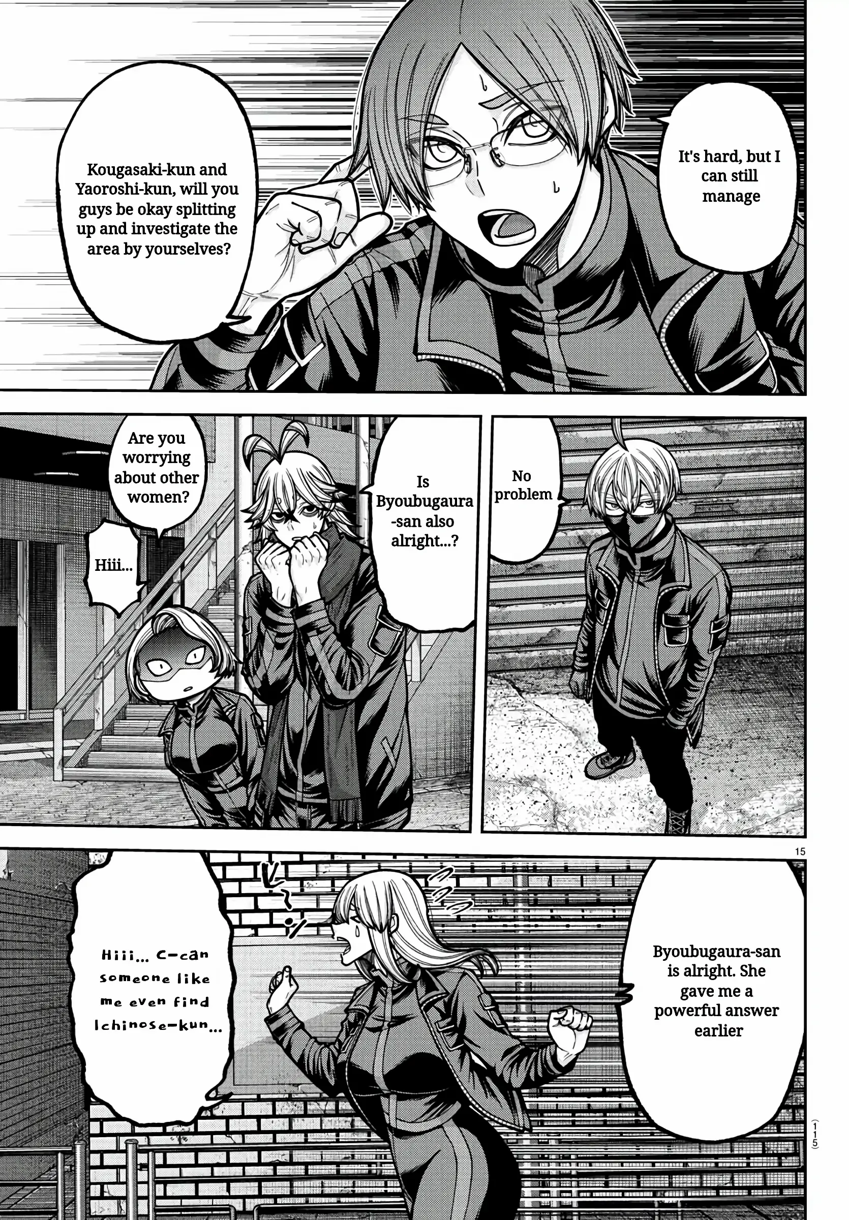 Read Tougen Anki EN Manga Online