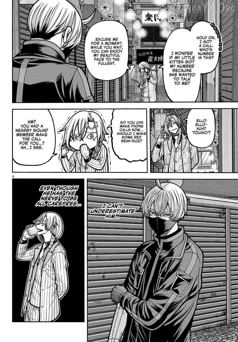 Read Tougen Anki EN Manga Online