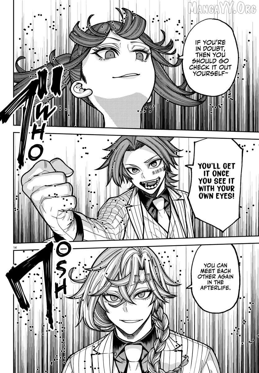 Read Tougen Anki EN Manga Online